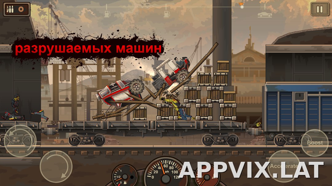 Earn to Die 2 скриншот 3