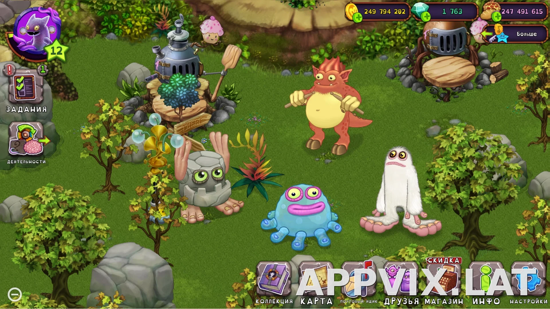 My Singing Monsters скриншот 1
