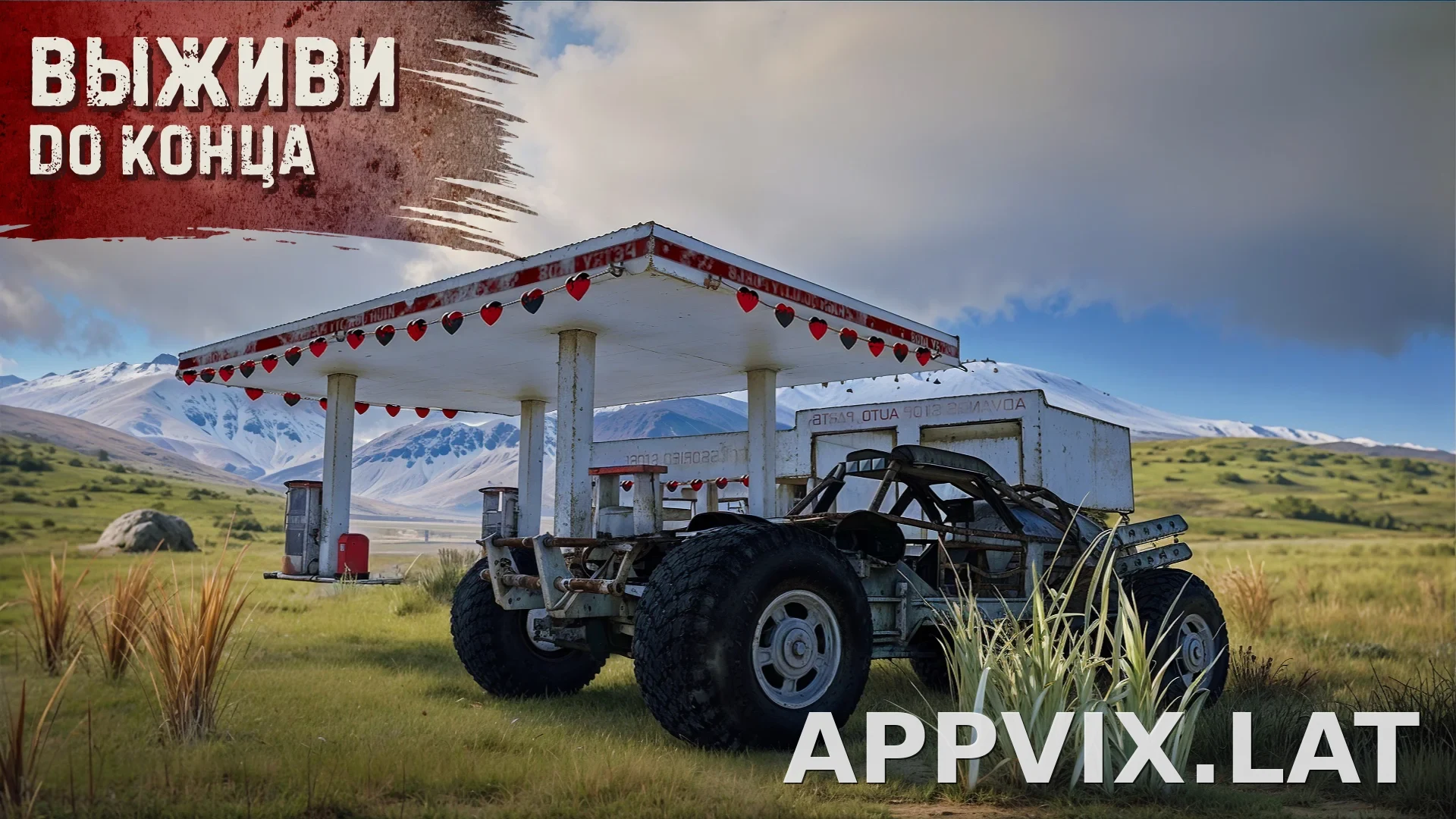 Oxide: Survival Island скриншот 3