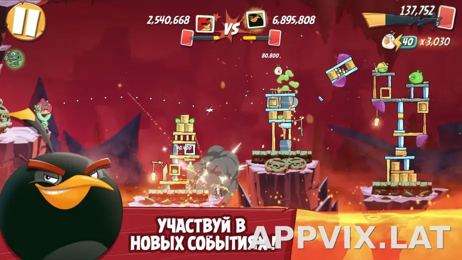 Angry Birds 2 скриншот 3