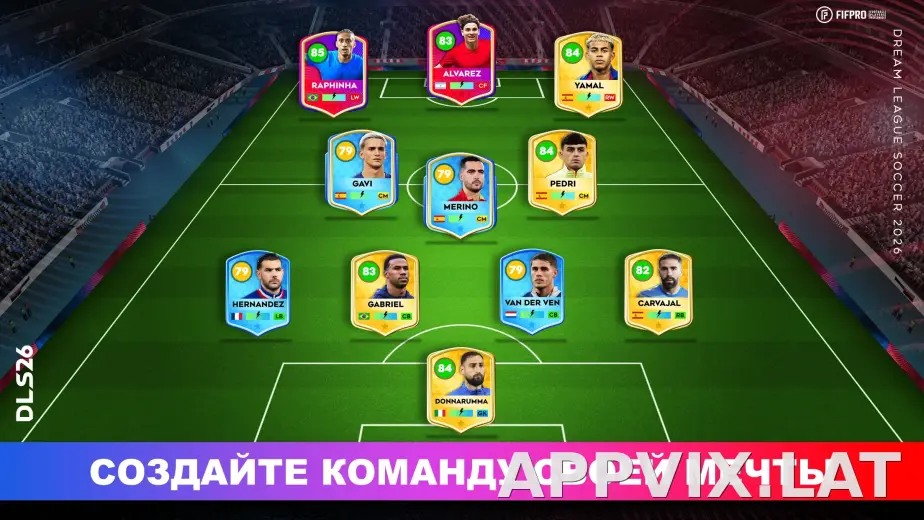 Dream League Soccer 2026 скриншот 1