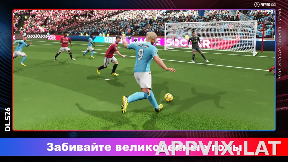 Dream League Soccer 2026 скриншот 2