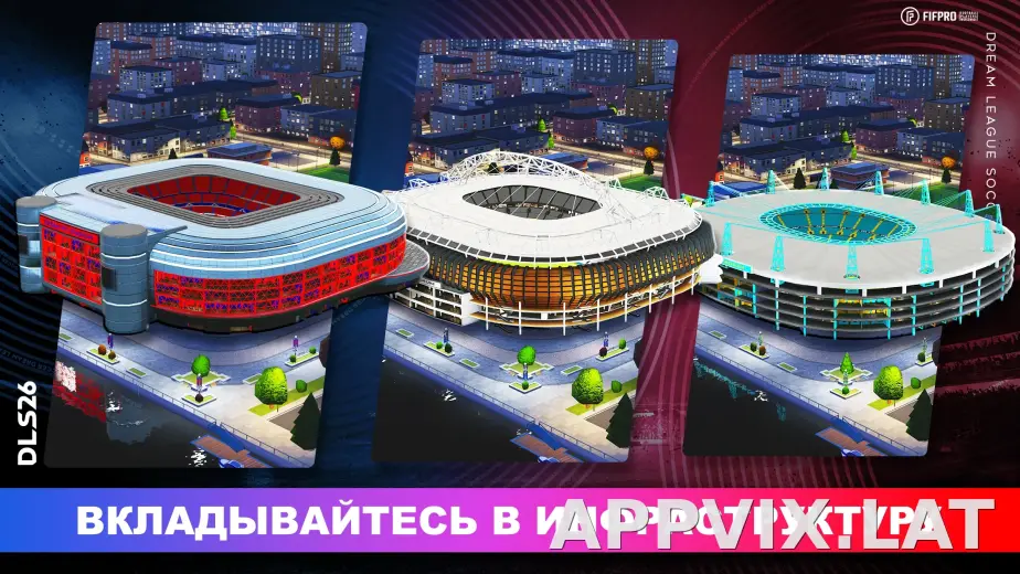 Dream League Soccer 2026 скриншот 4