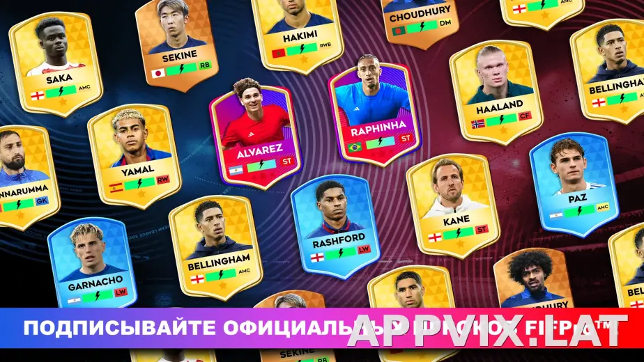 Dream League Soccer 2026 скриншот 6