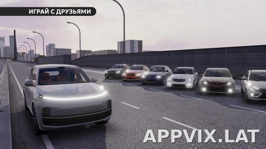 Dream Road: Online скриншот 6