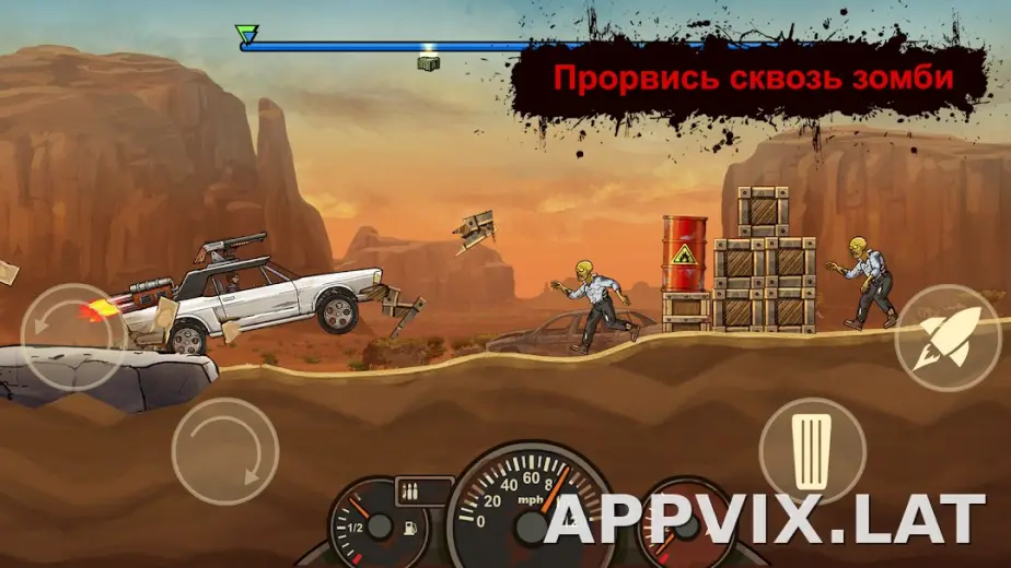 Earn to Die Rogue скриншот 1