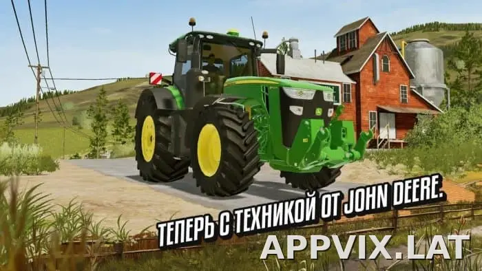 Farming Simulator 20 скриншот 5