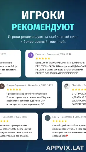FKey скриншот 3