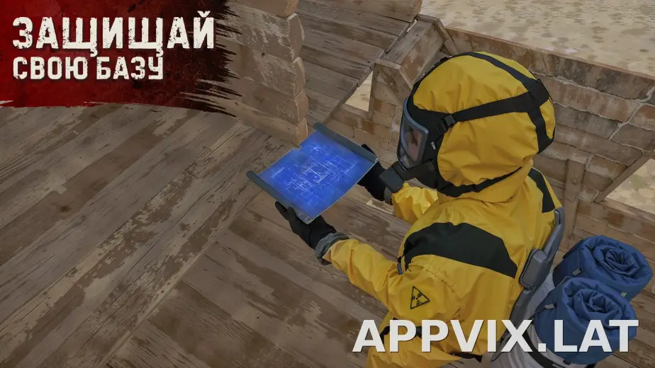 Oxide: Survival Island скриншот 1