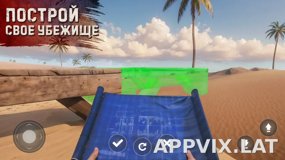 Oxide: Survival Island скриншот 2