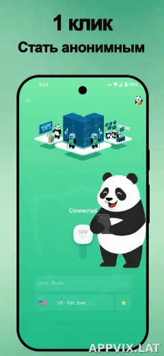 Panda скриншот 6