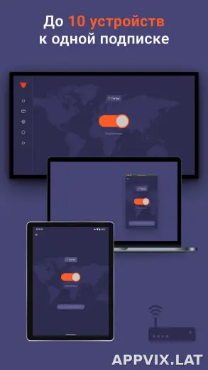 Red Shield скриншот 2