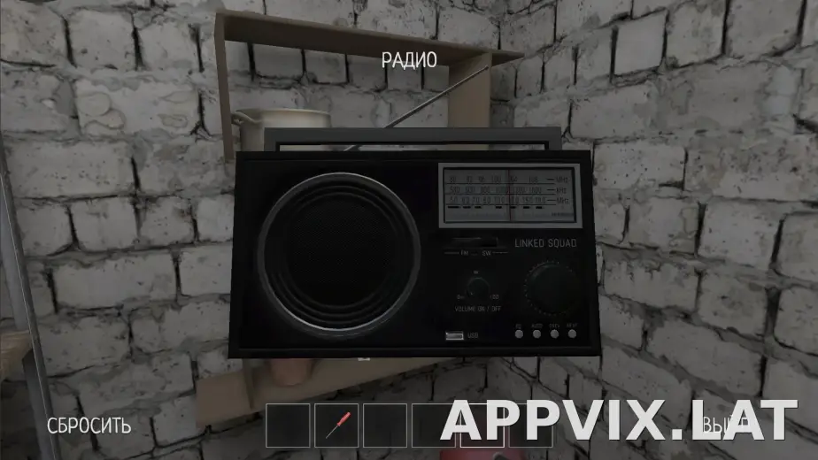 SchoolBoy Runaway скриншот 1