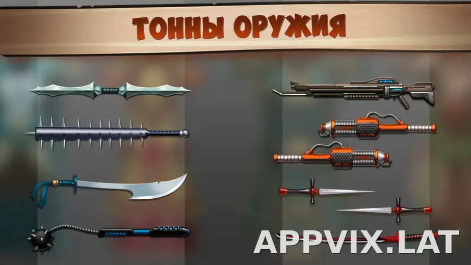 Shadow Fight 2 скриншот 4